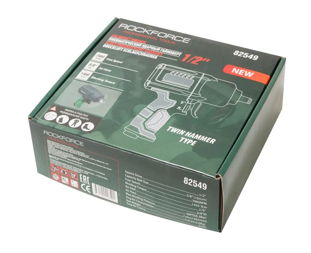 Пневмогайковерт ударный ''Twin Hammer'' 1450Hм 1/2'', с реверсом и регулировкой усилия в облегченном корпусе RockForce RF-82549