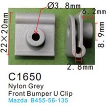 Клипса для крепления внутренней обшивки а/м Мазда пластиковая 100 шт Forsage F-C1650(Mazda)
