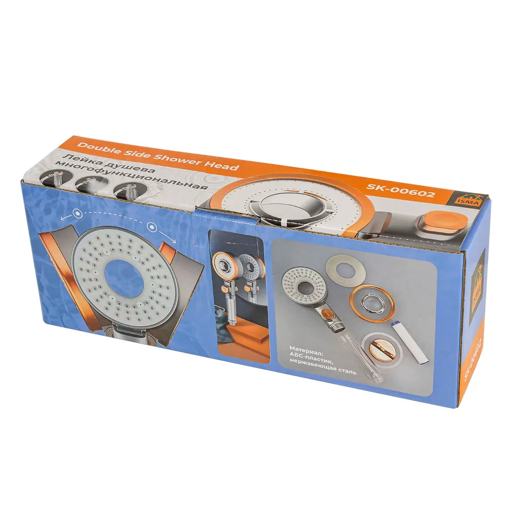 Лейка душевая двухсторонняя шарнирная с кнопкой подачи воды, АБС-пластик/нерж.сталь, L-26см, ø-9см, 0-80°С, 3 режима, очистка от хлора ISMA ISMA-SK-00602