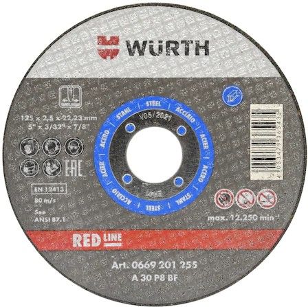 Круг отрезной d 230x2,5 мм, прямой, RED LINE, сталь WÜRTH 0669202325