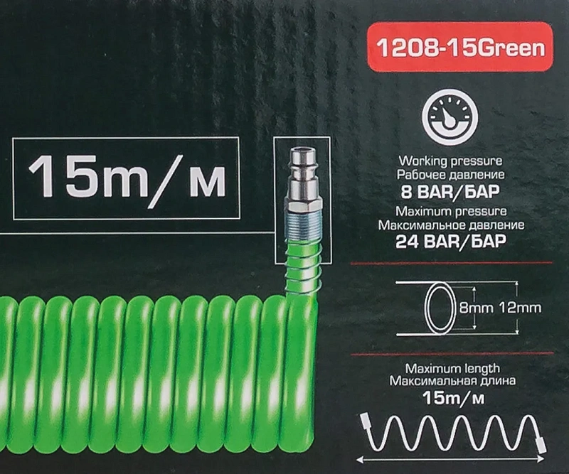 Шланг витой полиуретановый 8х12 мм, 15 м с быстроразъемами Forsage F-1208-15Green