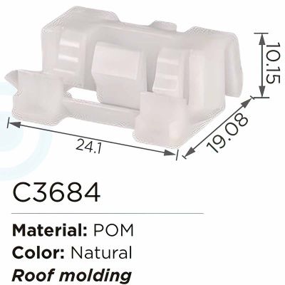 Клипса для крепления внутренней обшивки а/м БМВ, пласт., 100 шт Forsage C3684(BMW)