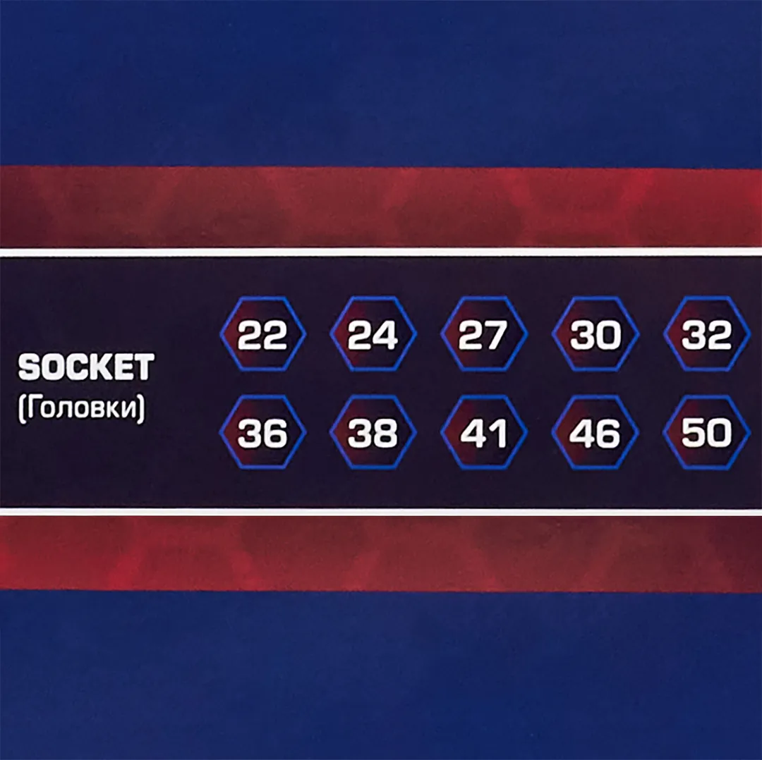 Набор ударных инструментов 15 пр 3/4" 6-гр YATAFORCE YF-6143-5MPB