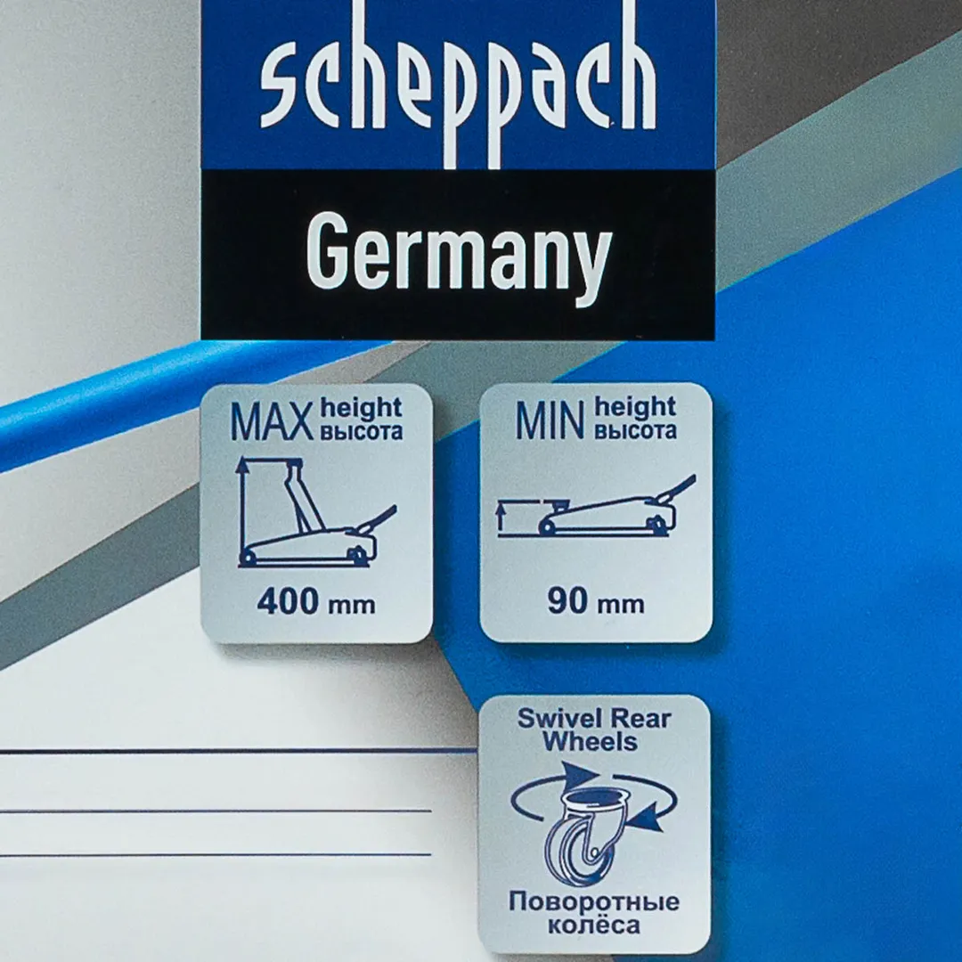 Домкрат подкатной гидравлический 2.5 т, 90-400 мм, Scheppach Sch-T830031