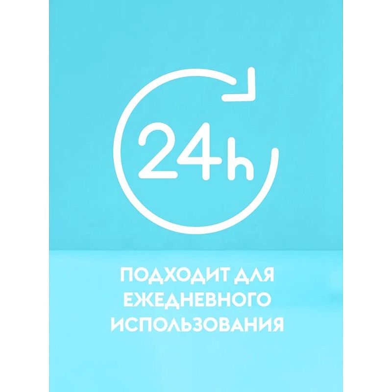 Средство чистящее для туалетных и ванных комнат "Dutybox", экологичное, с триггером, 500 мл