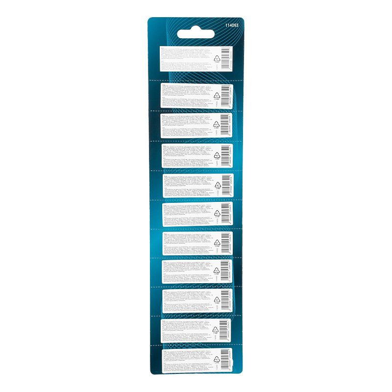 Набор бит торсионных PH2x50 мм, для ударных шуруповертов, отрывн., 10 шт Gross 114093