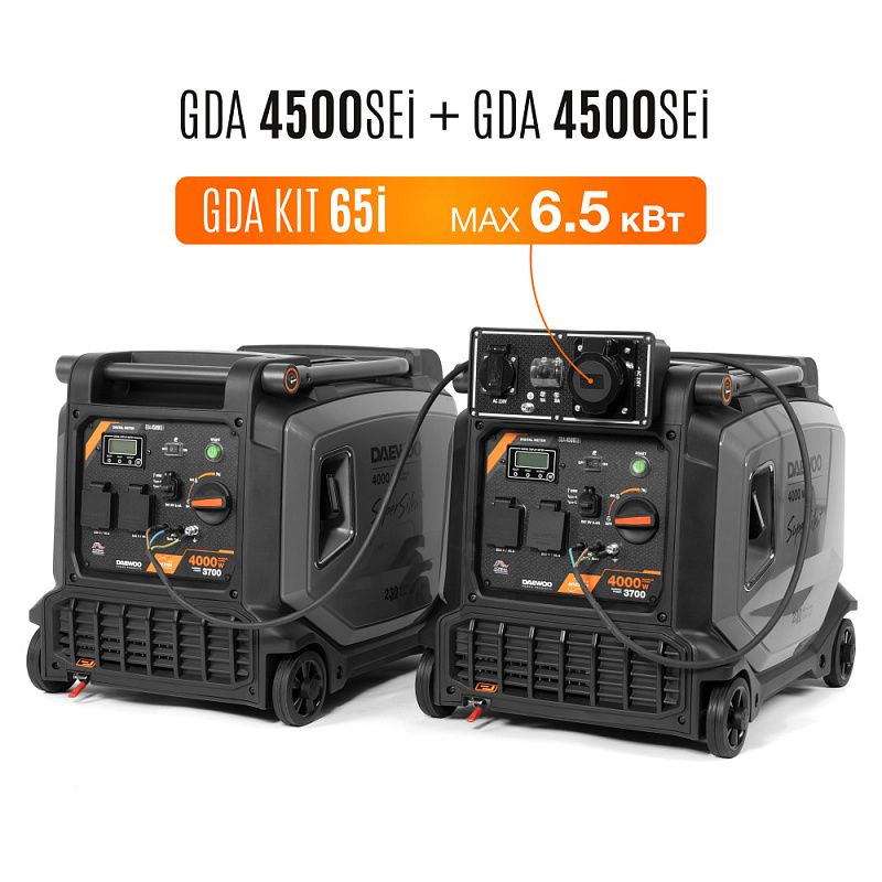 Кабель параллельного подключения GDA KIT 65i Daewoo Power GDA KIT 65i