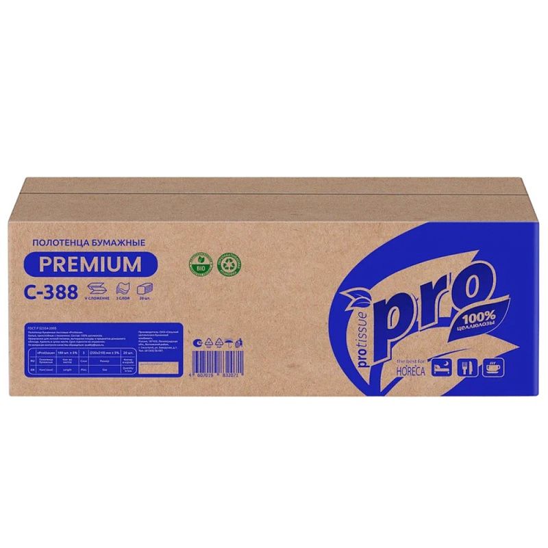 Полотенца бумажные PROtissue, V - сложение, 180 листов, 3 слоя, 100% целлюлоза