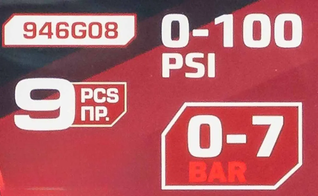Набор для измерения давления в топливных системах 9 пр 0-7bar ForceKraft FK-946G08