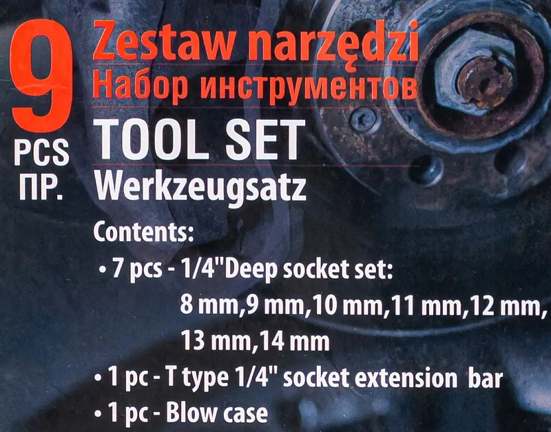 Набор глубоких головок 8-14 мм 1/4'' 6-гр с Т-образным воротком 9 пр Forsage F-2095 [набор]