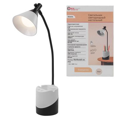 Светильник светодиодный настольный 1200mah, белый ForceKraft FK-DEA6124