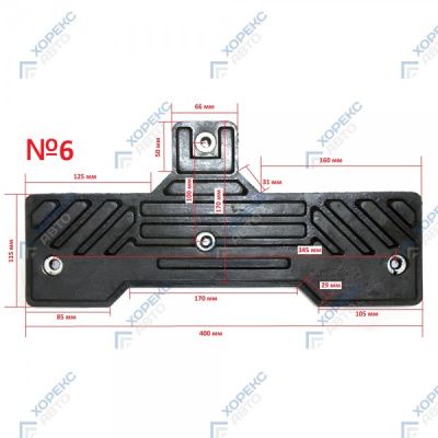 Накладка резиновая на отжим колеса №6 HOREX HZ 08.300.030B