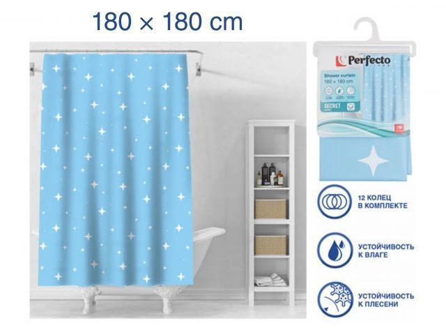 Шторка для ванной, 12 колец в комплекте, 180x180 см, Secret, звездное небо, Perfecto Linea 36-118102
