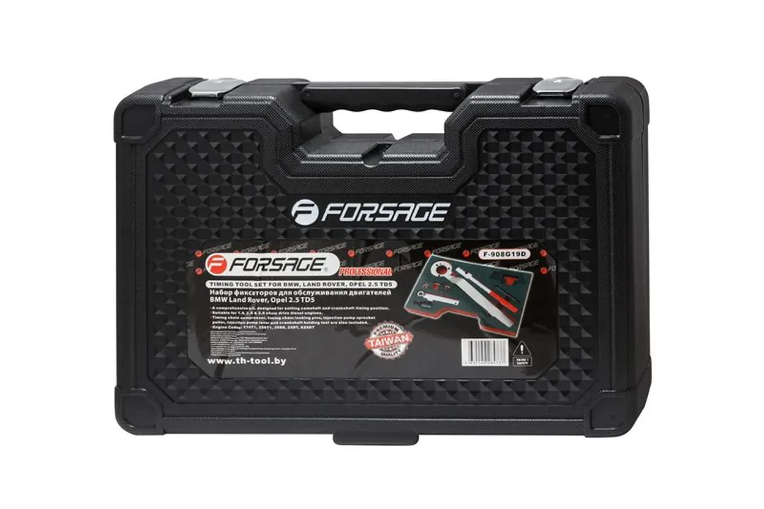 Набор фиксаторов для обслуживания двигателей BMW, Land Rover, Opel 1.8, 2.0,2.5 TD5 Forsage F-908G19D