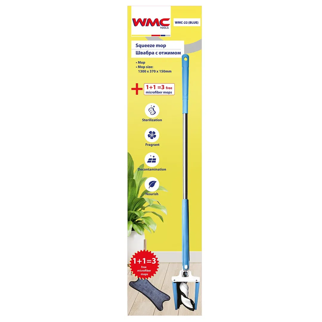 Швабра Х-образная с функцией отжима WMC TOOLS WMC-22(blue)