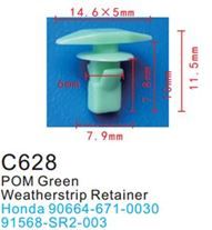 Клипса для крепления внутренней обшивки а/м Хонда пластиковая, 100 шт Forsage C0628(Honda)