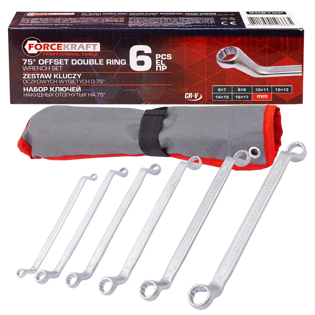 Набор накидных ключей, отогнутых на 75° 6х7-16х17 мм 6 пр ForceKraft FK-50610P