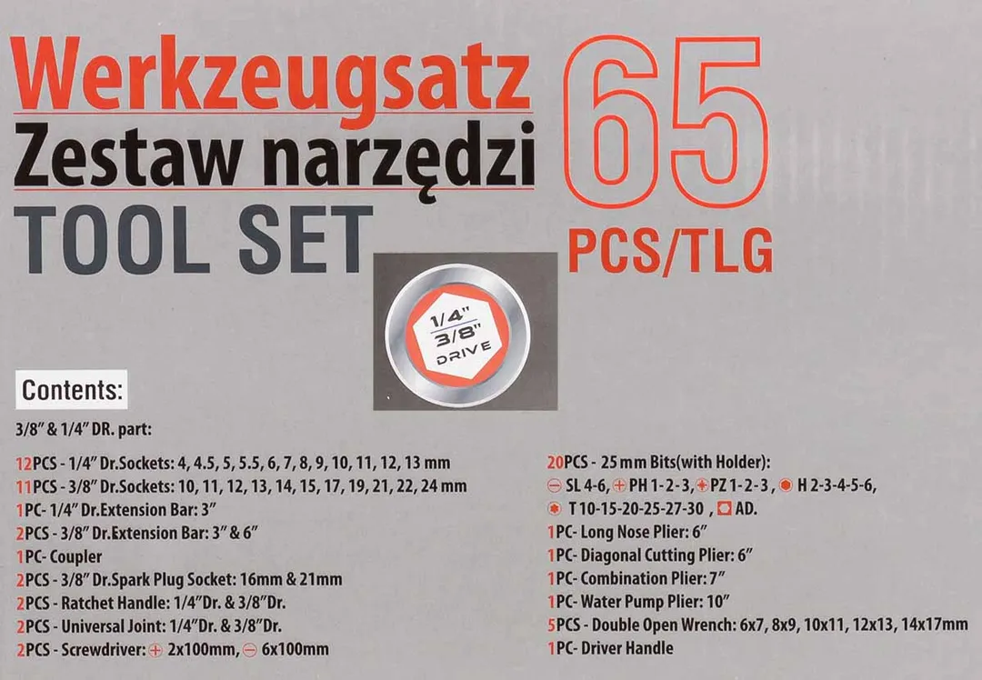 Набор инструментов 65 пр. 1/4''&3/8'' 6-гр. ForceKraft FK-3651
