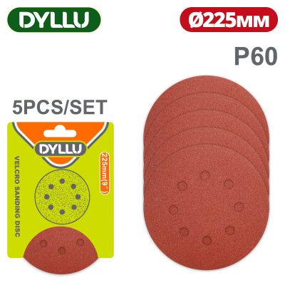 Шлифовальный круг 225 мм P60 8 отв. 5 шт DYLLU DTZA5153