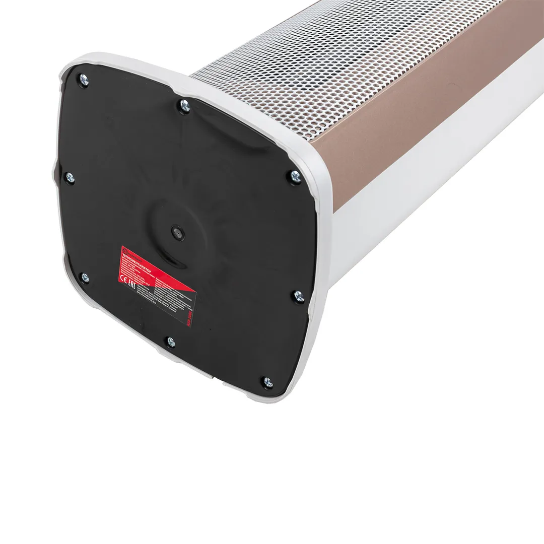 Тепловентилятор 2000w ForceKraft FK-NSB-200E