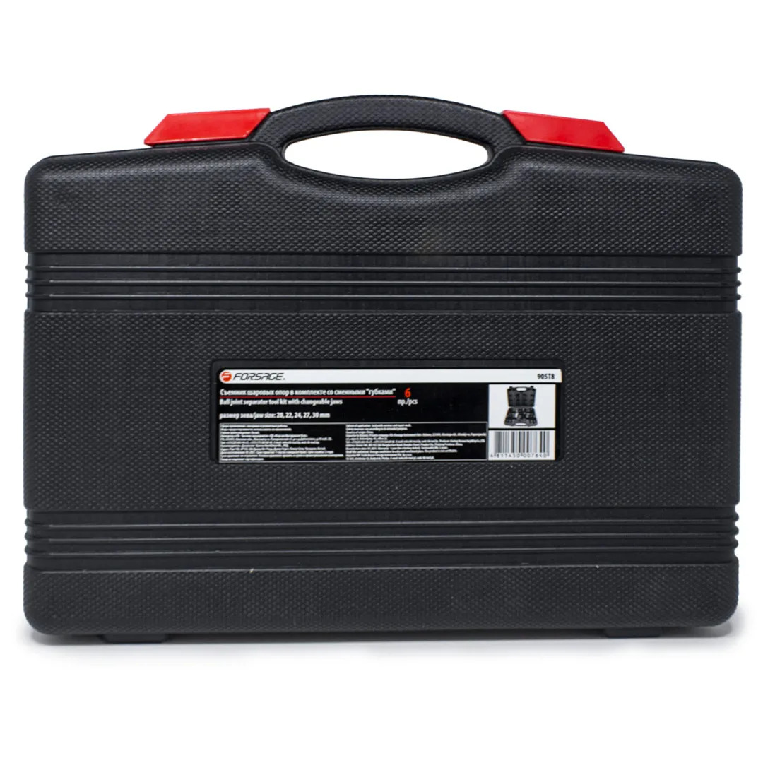 Съемник шаровых опор в комплекте со сменными губками, набор 5 пр. Forsage F-905T8