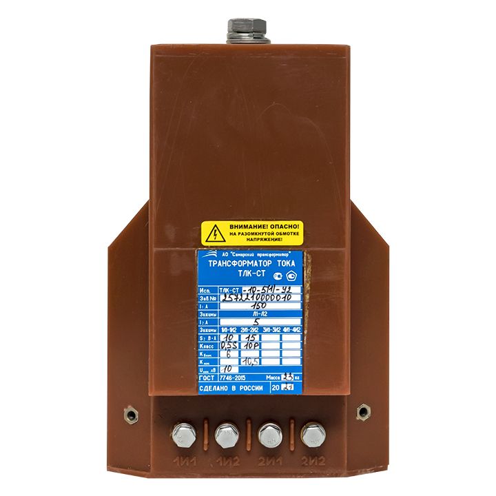 Трансформатор тока ТЛК-СТ-10-5(1)-0,5S/0,5/10P10-10ВА/10ВА/15ВА-1000/5-1000/5-1000/5 31,5 81 У2 5-4s-1000/5-3-31,5/81