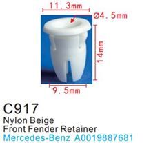 Клипса для крепления внутренней обшивки а/м Мазда/ Мерседес/ Митсубиси пластиковая, 100 шт Forsage C0917(Mazda/Mersedes/Mitsubishi)