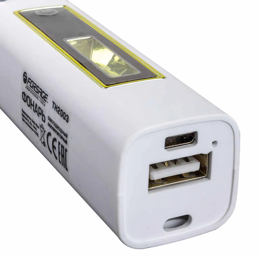 Фонарь светодиодный аккумуляторный Forsage F-TH2003