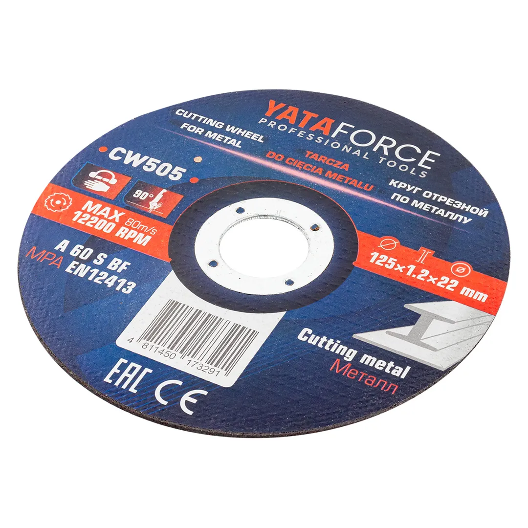 Круг отрезной по металлу 125x1.2x22.2 мм YATAFORCE YT-CW505