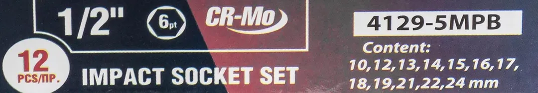 Набор ударных головок 10-24 мм 1/2'' 6-гр 12 пр ForceKraft FK-4129-5MPB
