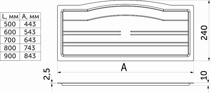 Поддон для сушки 800 HUGO, прозрачный AKS 113268