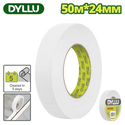 Лента малярный 24 мм х50м DYLLU DTPN6H24