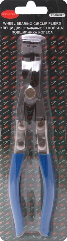 Клещи для снятия и установки стопорных колец без проушин RockForce RF-9M0107