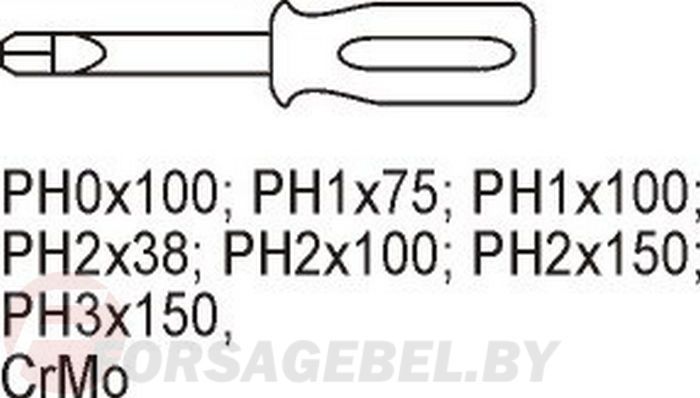 Набор отверток PH в ложементе 7 пр. CrMo Yato YT-5536