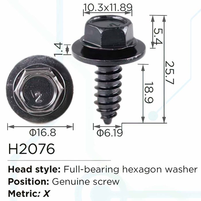 Клипса для крепления внутренней обшивки а/м универсальная металлическая 100 шт Forsage F-H2076(universal)
