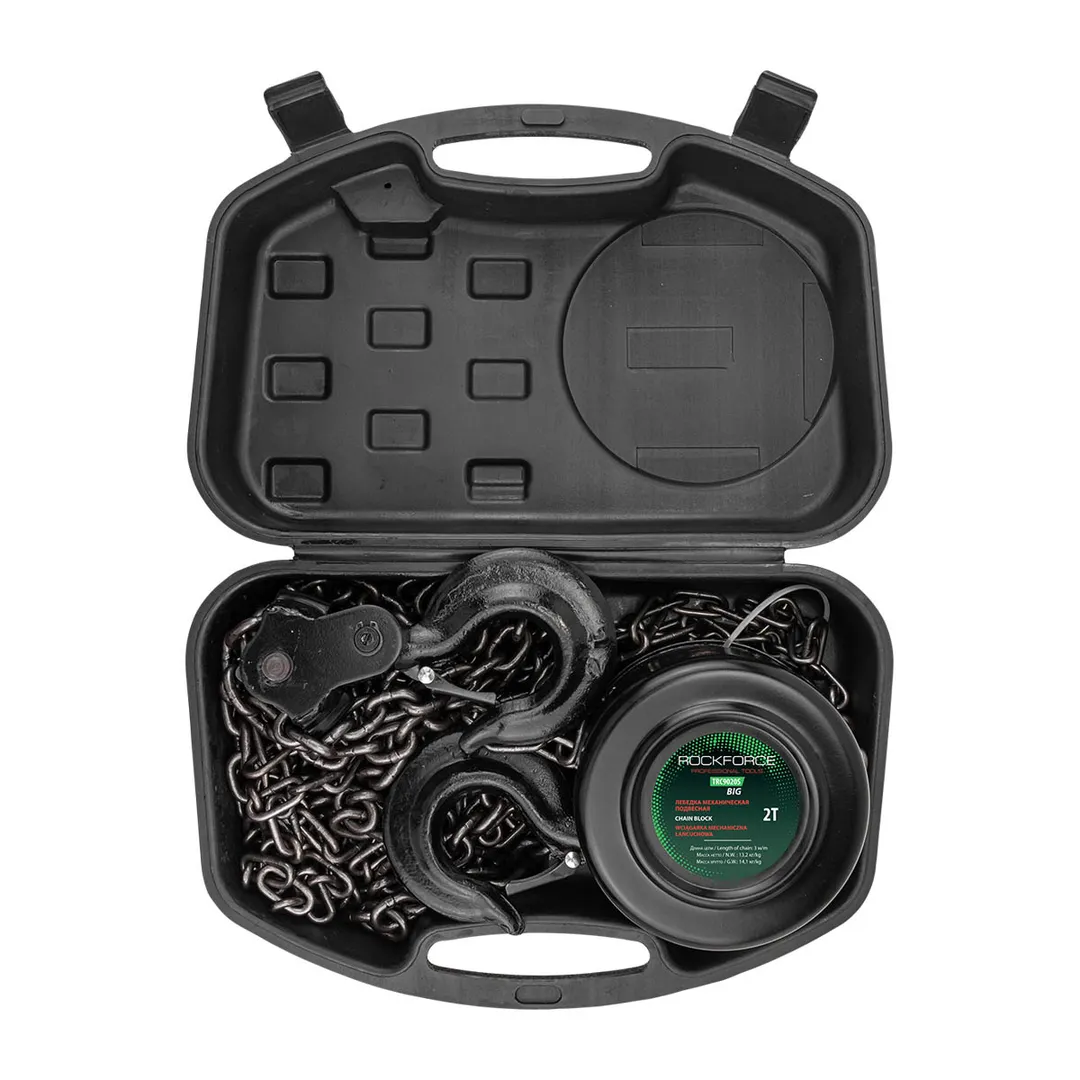 Таль механическая подвесная с фиксацией цепи натяжения, 2 т, длина цепи - 2.5 м в кейсе RockForce RF-TRC9020S BIG