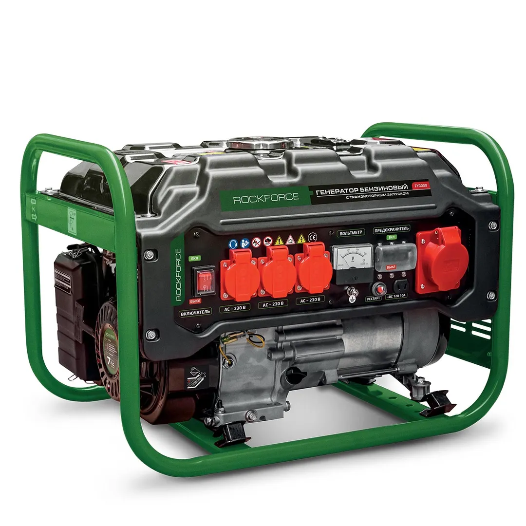 Генератор бензиновый с транзисторным запуском 15 л, 830-2500Вт, 7 л.с. RockForce RF-FY3000