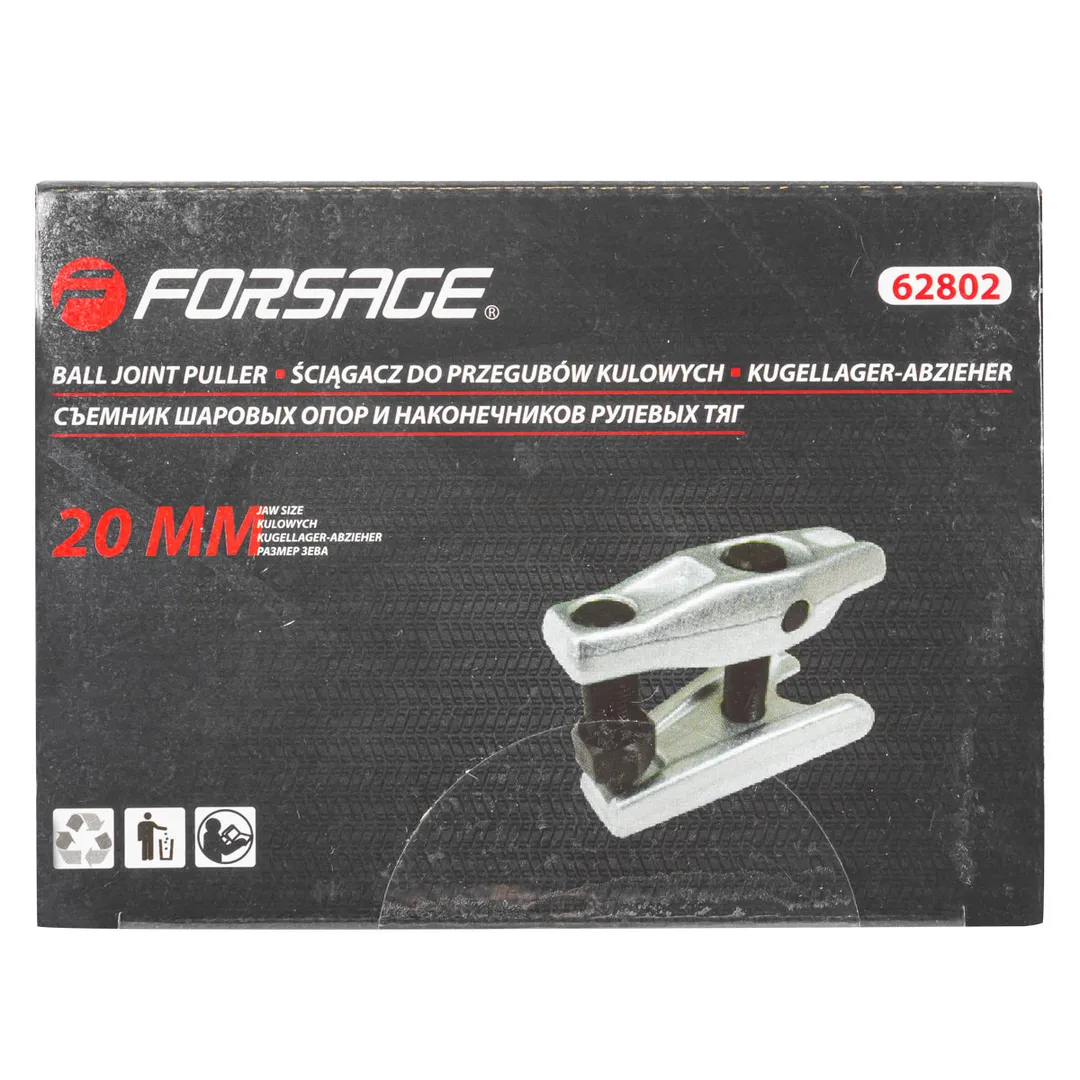 Съемник шаровых опор и наконечников рулевых тяг, размер зева 20 мм Forsage F-62802