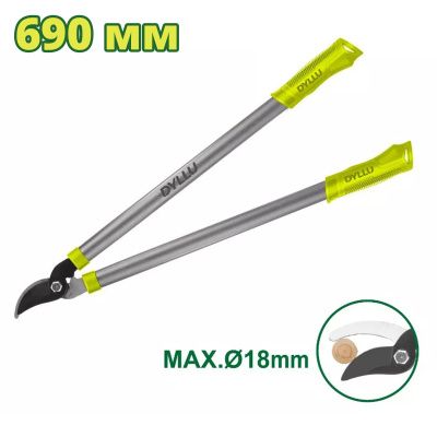 Сучкорез DYLLU DTPR1301