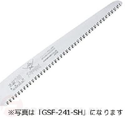 Запасное полотно для пилы GSF-270-SH Samurai GSF-271-SH