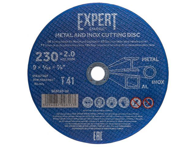 Круг отрезной 125х1.2x22.2 мм для металла и нерж. стали EXPERT STARTUL SE8125-12