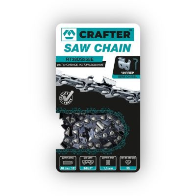 Цепь пильная CRAFTER RT38DS355E