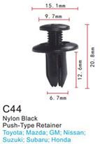 Клипса для крепления внутренней обшивки а/м GM пластиковая, 100 шт Forsage C0044(GM)