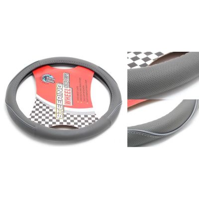 Чехол руля HL-354GY-M