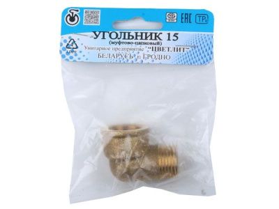 Колено вн.- нар. 1/2", инд. упаковка Цветлит ZW50015