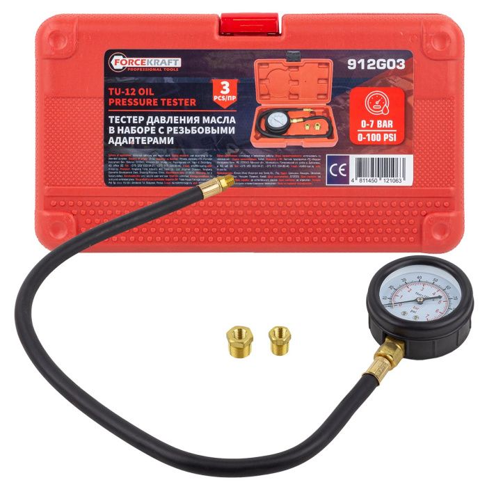 Тестер давления масла в наборе с резьбовыми адаптерами 3 пр., 0-7bar ForceKraft FK-912G03