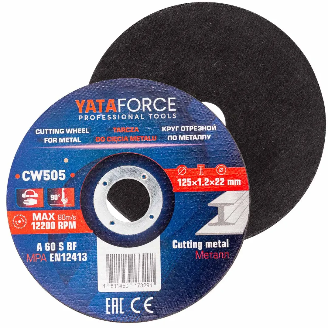 Круг отрезной по металлу 125х1.2.х22,2 мм, 10 шт YATAFORCE YF-CW505(10 шт к-т)