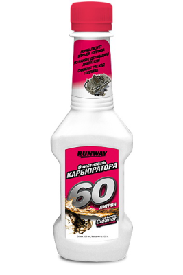 Очиститель карбюратора 150 мл RUNWAY RW1502