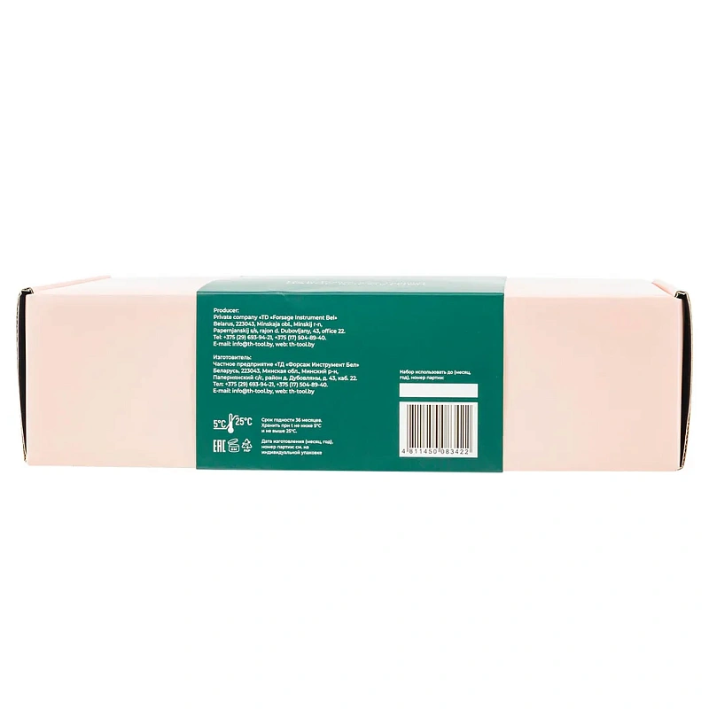 Набор, Гель для душа, крем-баттер для тела, скраб для тела+щетка для сухого массажа, подарок La and Te beaute LT-6R