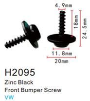 Клипса для крепления внутренней обшивки а/м Форд пластиковая 100 шт Forsage F-H2095(Ford)